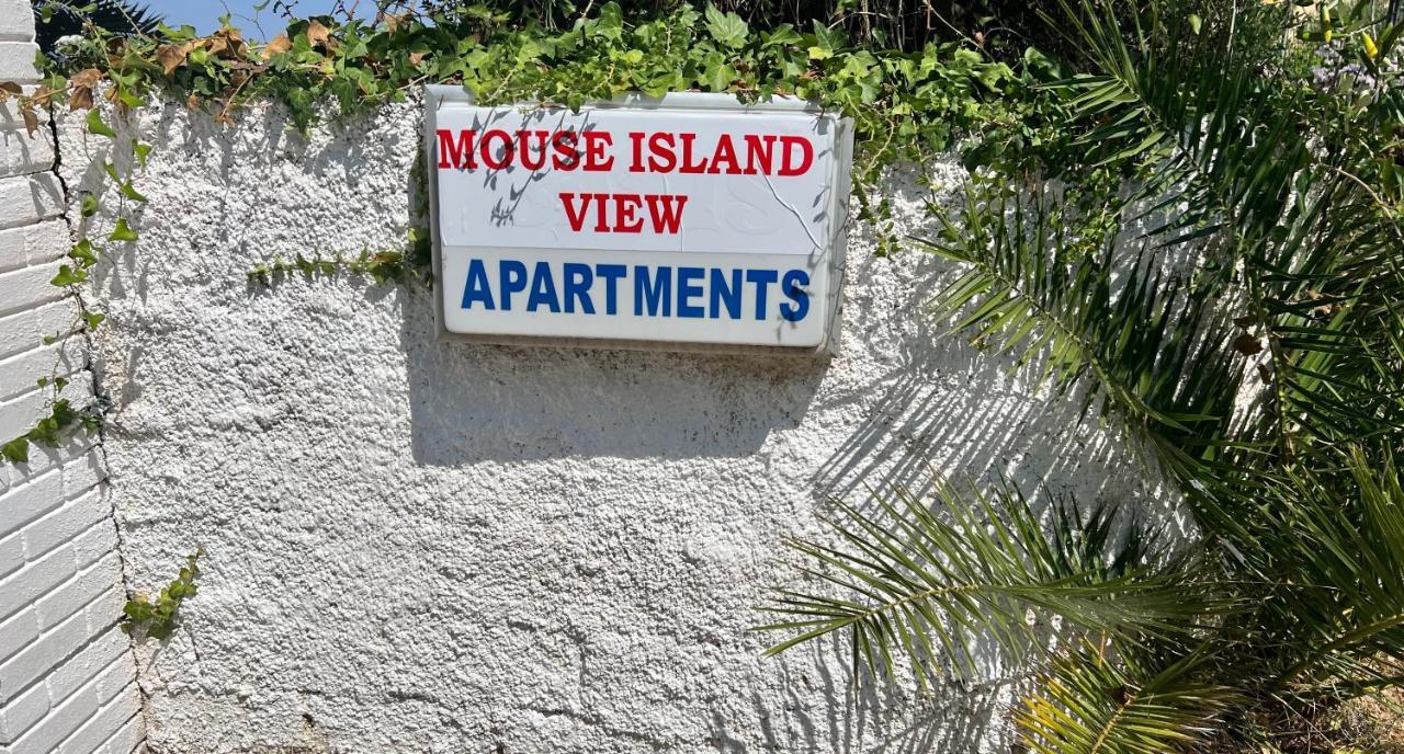 Mouse Island View * Perama (Corfu)